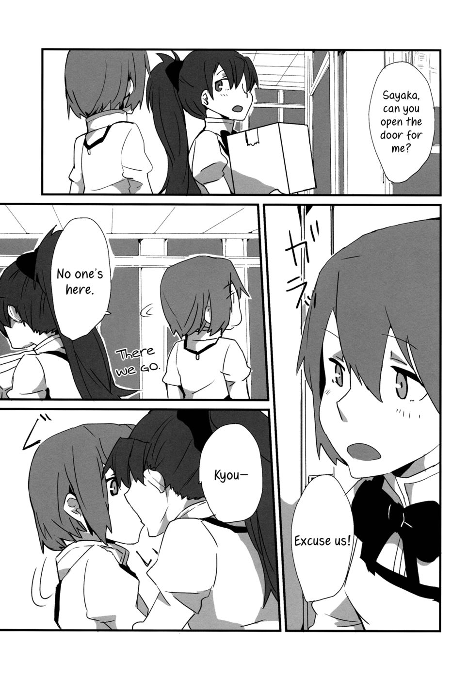 Hentai Manga Comic-How is condition ?-Read-24